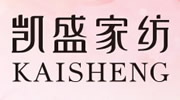 凱盛家紡